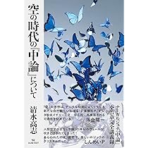 71w1s6myF+L._AC_UL210_SR210,